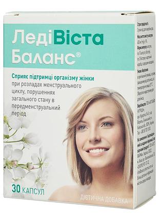 Ледівіста баланс vista health підтримує природний гормональний баланс 30 капс