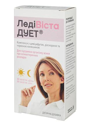 Ледивиста дуэт таблетки, vista health «день» и «нич» у блистеры уменьшает приливы 60 т