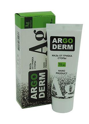 Argoderm - мазь від грибка і тріщин ступні (аргодерм)