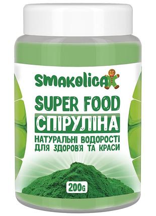 Спіруліна порошок 200г