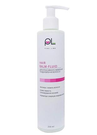 Бальзам-флюїд для волосся pink lime™, 250 мл