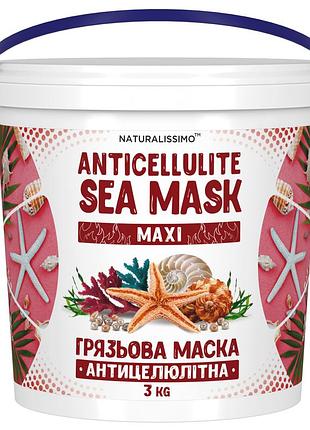 Антицеллюлитная грязевая маска maxi, 3кг
