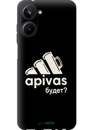 Чохол на realme 10 а пивас "4571b-2946-72104"