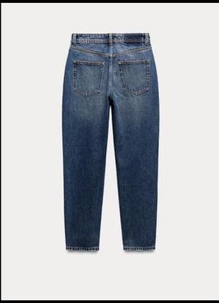 Джинси zara 5
