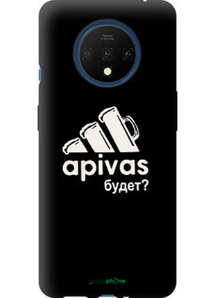 Чехол на oneplus 7t а пивас "4571b-1809-72104"
