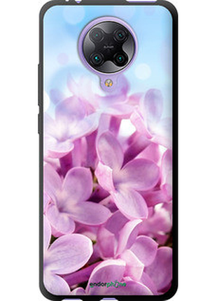 Чехол на xiaomi redmi k30 pro сирень "527b-1899-72104"