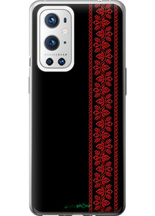 Чехол на oneplus 9 pro вышиванка 53 "2041u-2250-72104"