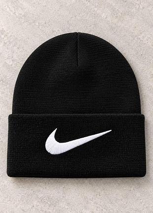 Шапка черная nike унисекс