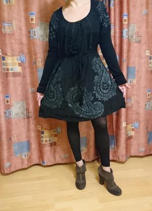 Шовкова туніка індія