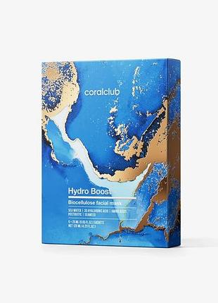 Hydro boost маска для обличчя біоцелюлозна, 25 мл (5 саше*3)