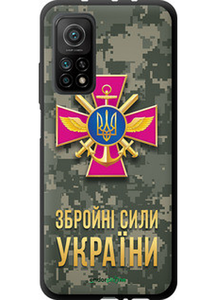 Чехол на xiaomi mi 10t pro зсу "5269b-2679-72104"
