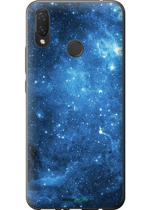 Чехол на huawei p smart plus звёздное небо "167u-1555-72104"