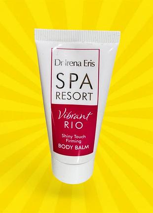 Dr irena eris spa resort vibrant rio shiny touch firming body balm – зміцнювальний бальзам для тіла