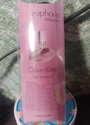 Туалетна вода жіноча euphoria blossom 20 ml