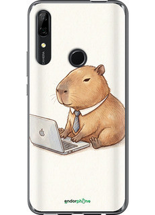 Чохол на huawei p smart z funny capybara ceo working "6777u-1704-72104"