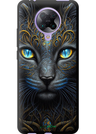 Чехол на xiaomi redmi k30 pro кошка "5548b-1899-72104"