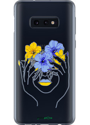 Чохол на samsung galaxy s10e дівчина v4 "5276u-1646-72104"