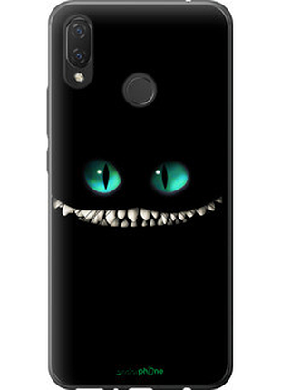 Чехол на huawei p smart plus чеширский кот "689u-1555-72104"