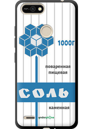 Чехол на tecno pop 2f b1f соль "4855b-2391-72104"
