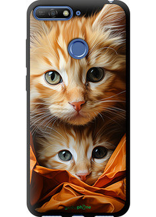 Чехол на huawei honor 7a pro котики 2 "5664b-1440-72104"