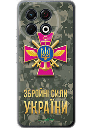 Чехол на tecno spark 30 pro 4g зсу "5269u-3895-72104"