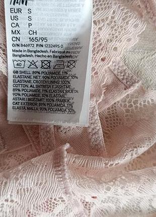 Мереживні трусики стрінги h&m s 5