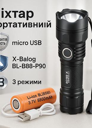 Фонарик полицейский, качественный фонарик, армейский фонарь, лед фонарь мощный на улицу rn-65