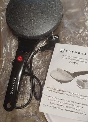 Мельница электрическая edenberg 1000w