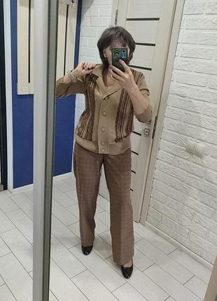 Кофта от crazia+🎁 брюки