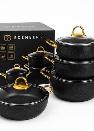 Набор кухонной посуды edenberg eb-12948 8 предметов с мраморным антипригарным покрытием me-98