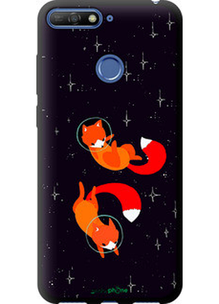 Чехол на huawei honor 7a pro лисички в космосе "4519b-1440-72104"