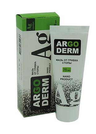 Argoderm - мазь від грибка і тріщин ступні (аргодерм)