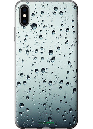 Чехол на iphone xs max стекло в каплях "848u-1557-72104"