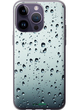 Чехол на iphone 14 pro max стекло в каплях "848u-2667-72104"