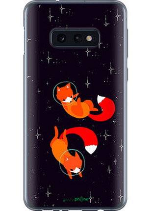 Чохол на samsung galaxy s10e лисички в космосі "4519u-1646-72104"