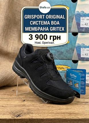 Тактичні трекінгові кросівки grisport система шнуровки boa
