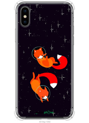 Чехол на iphone x лисички в космосе "4519sp-1050-72104"