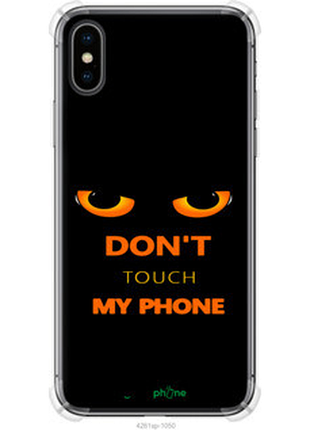 Чехол на iphone x don't touch the phone "4261sp-1050-72104"