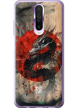 Чехол на xiaomi redmi k30 восточный дух "6100u-1836-72104"