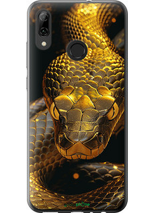 Чехол на huawei p smart 2019 golden snake "6072u-1634-72104"