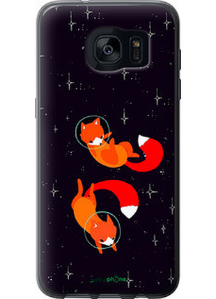 Чехол на samsung galaxy s7 edge g935f лисички в космосе "4519u-257-72104"