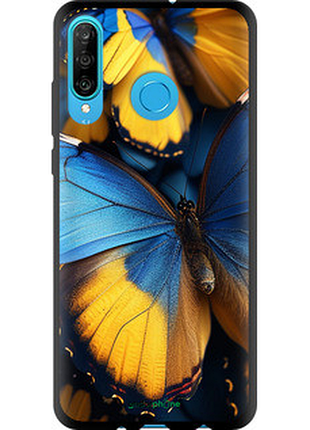 Чехол на huawei p30 lite желто-голубые бабочки "6046b-1651-72104"