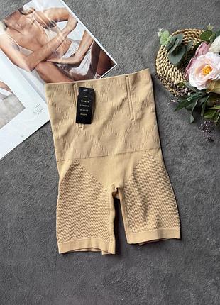 Tummy tucker shorts утяжка утягуючі корегуючі висока посадка труси шорти з косетними вставками коригуюча білизна для живота та талії з ефектом утяжки