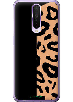 Чехол на xiaomi redmi k30 пятна леопарда "4269u-1836-72104"