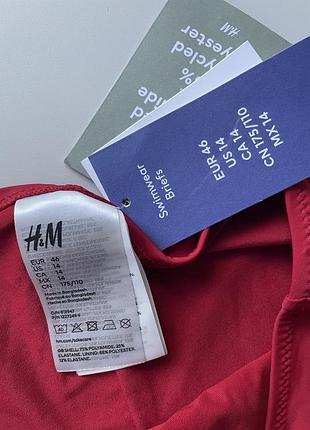 Плавки низ купальника h&m 3