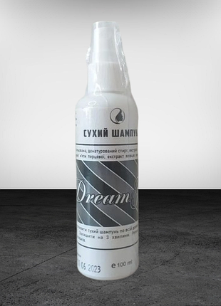 Супер сухий шампунь для всіх типів волосся dream fresh 100ml