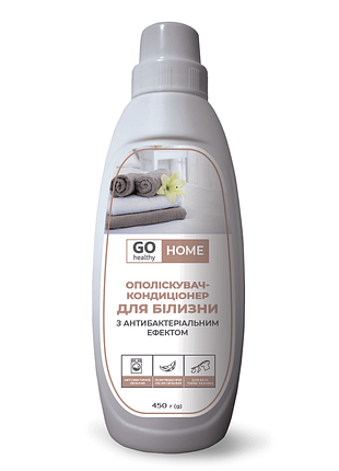 Супер кондиционер-ополаскиватель «антибактериальный» go healthy home 4500ml