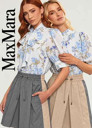 S max mara спідниця на гумці