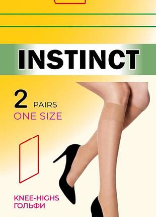 Жіночі гольфи instinct classic 20 ден 2 пари, колір: тілесний