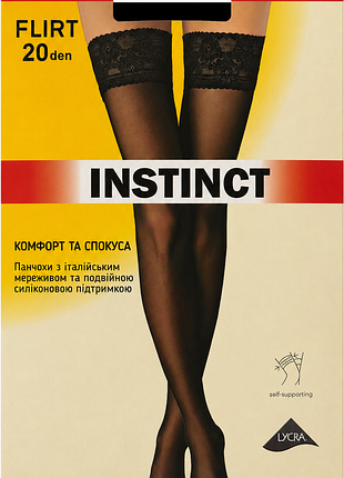Жіночі панчохи instinct flirt 20 ден, колір: чорний